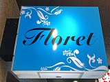 Floret（フローレット）