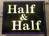 Half&Half（ハーフ＆ハーフ）